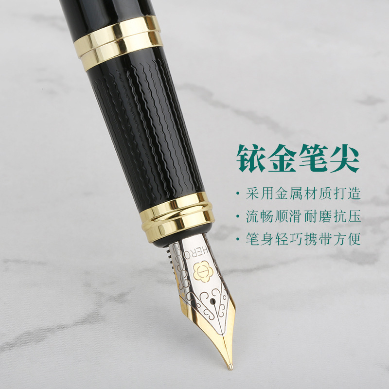 英雄6177インクインク袋セットファッション大気シンプルサインペンビジネスオフィス金属ペン卸売り|undefined