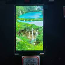4��480*800IPS������ִ�豸�����Ǳ�����ҽ��Һ����ʾ��MIPI