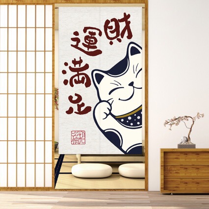 Manufacturer Japanese Fabric Digital Printing Door Curtain Manufacturer Japanese Fabric Digital Printing Door Curtain