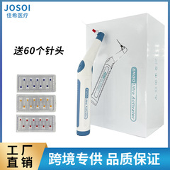 美歯根管揺洗器無線揺洗ペン切断針除去カルシウム化物超音波揺洗針歯科クロスボーダー