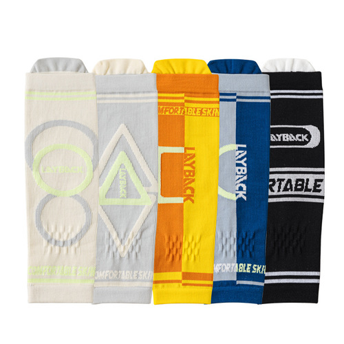 Original professional sports compression leg sleeves trendy running fitness skipping rope long leg sleeves for men and women calf pressure socks