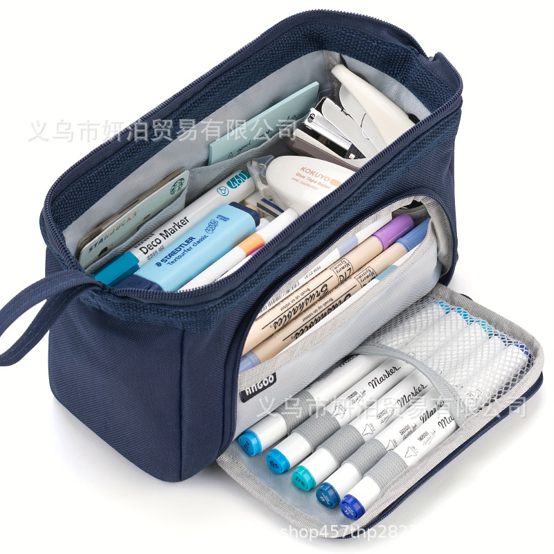 옥스포드 천 스틸 프레임 필통 [네이비블루]