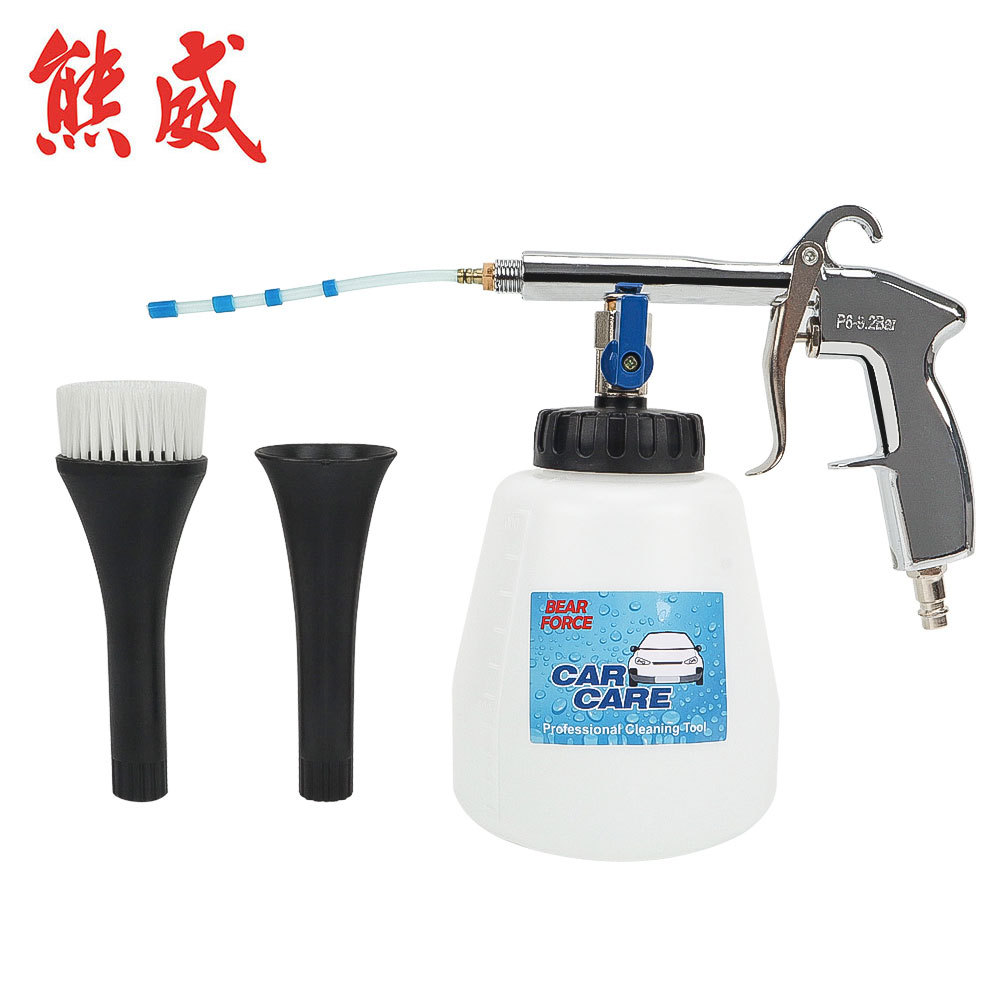 汽车内饰清洗枪气动吹尘枪手提式吹气枪快插式龙卷风泡沫清洗枪