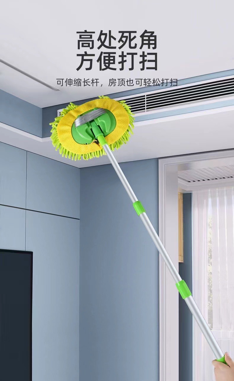 Car Brush Chenille Three-Section Telescopic Car Wash Mop Car Wash Brush Soft Bristle Cleaning Practical Car Wash Tool