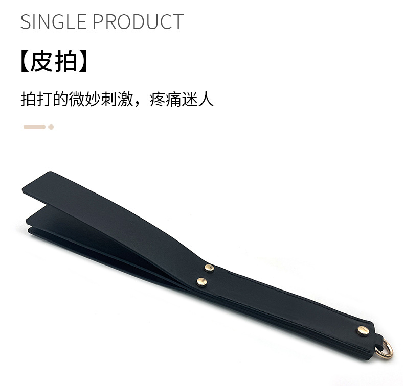 套装详情SM-8002_13.jpg