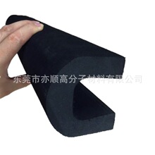 EVA38度黑色泡沫卡槽 线切割模切海绵成型卡丁车固定圆柱