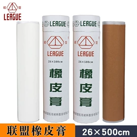 医用包;家居消毒液;个人护理电器