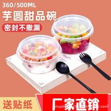 ������һ����ˮ���ƴ������Ʒ�W�t��A��ˮ���pƤ�̟��ɲݱ�