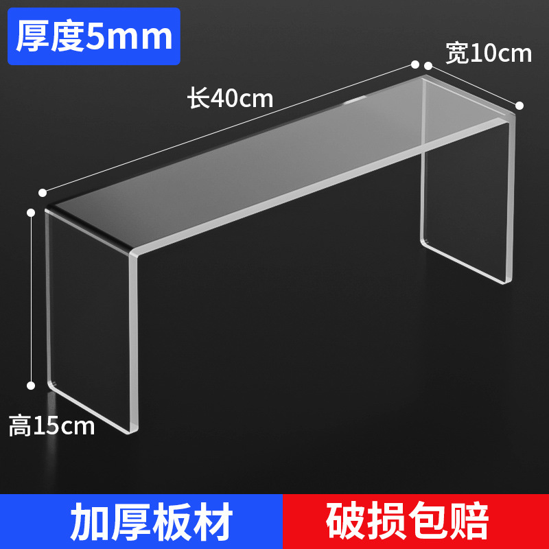 길이 40cm, 폭 10cm, 높이 15cm, 두께 5mm
