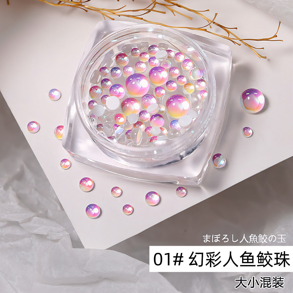 오로라 화이트 피쉬 비즈 사이즈 믹스 [2-5mm] 1개