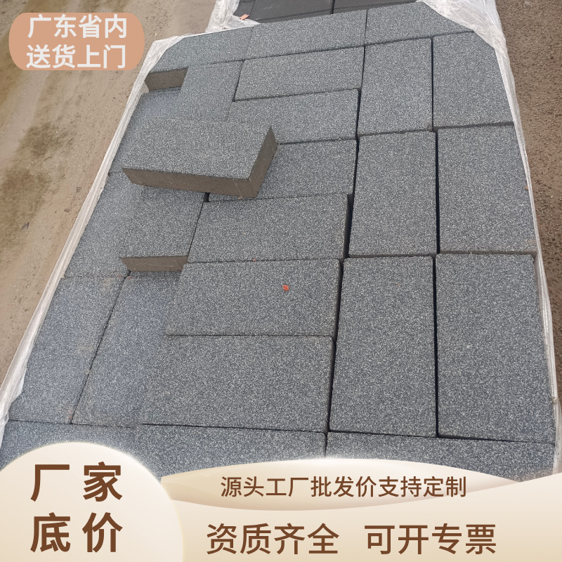 惠州厂家仿石PC透水砖道路铺设环保彩砖植草砖人行道广场面包砖
