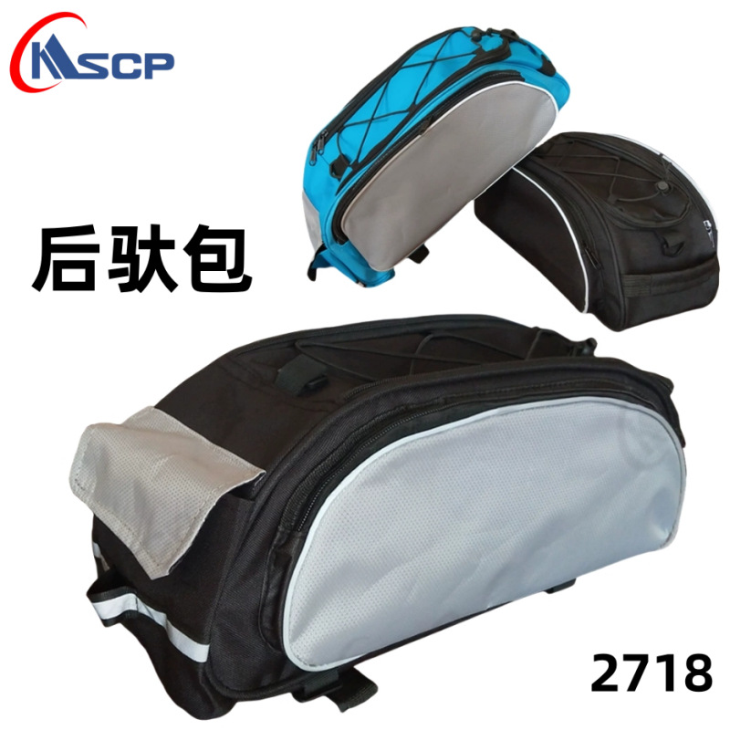 微信截图_20250105144252