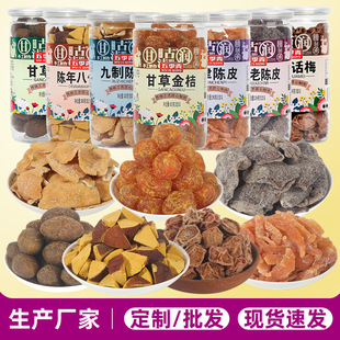 �ʲݽ�۹��b�����Ƥ�������VʽԒ÷���T�M���}�����Ƥ�����