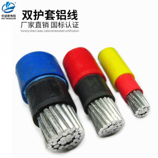 �X��늾����ˑ���ܿ�46 10 16 25 35 70 95ƽ��ʮ���Xо늾�����