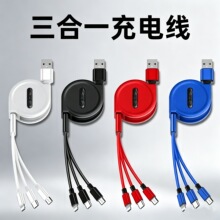 ����һ��는�����USB�����s��܇�d�๦���m���O����׿�A�鶨��