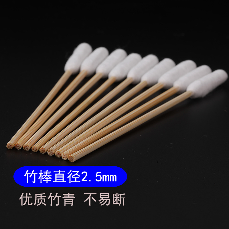 12cm宠物棉签耳朵清洁大头猫咪狗狗洗眼耳螨清理擦拭加长棉棒袋装|undefined