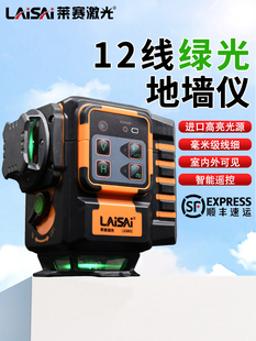 �Rِˮƽ�x�G��߾��ȏ��⼚������12ƽˮ�x�t�⾀ʮ�����ԄӴ�