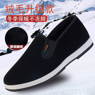 ���l���l��Ь��2024�����ϱ�����ɫ�޿�ӽqһ�_�ő������m�ְ�Ь