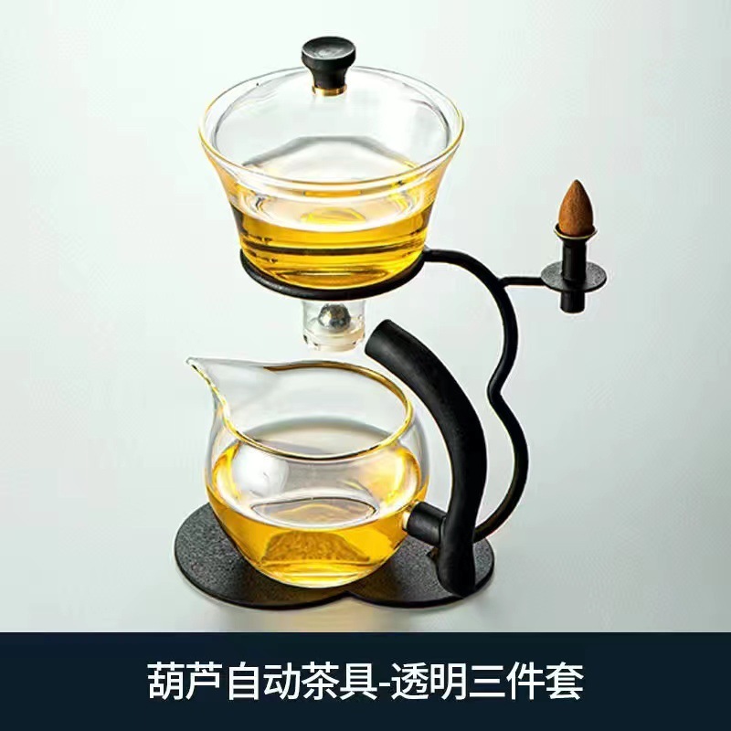 Fulu Palace 랜턴 3종 세트 [역류 향 스타일]