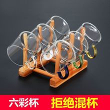 玻璃小茶杯功夫茶具耐热加厚家用透明喝水杯子6只装套装包邮批发