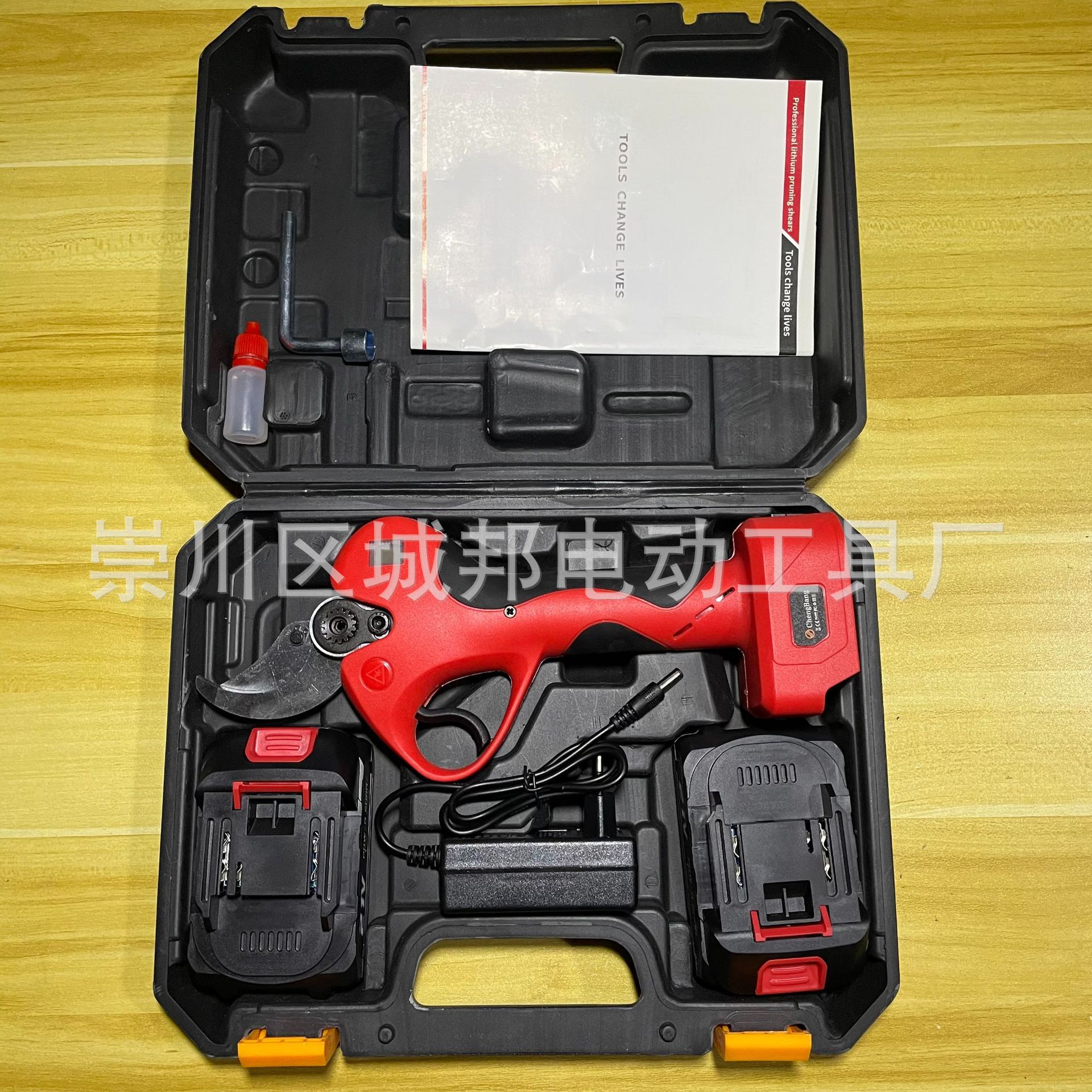 外贸 锂电无刷修枝剪刀 4.0刀头 数显(MT插口)