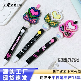 钢笔;中性笔;书写油墨