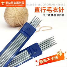 ���m���20/25CM�ֹ�DIYë�¾���ᘲ��P䓽q�����ż���ƹ��߰��