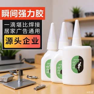 �S��ֱ�N502˲���zˮ�����zˮ˲�g��������z101�������a�ٸ�