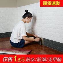 pvc��ճ���_��3d���w���N�͏d���ҵ��_�����ݠ����N�_���b����l