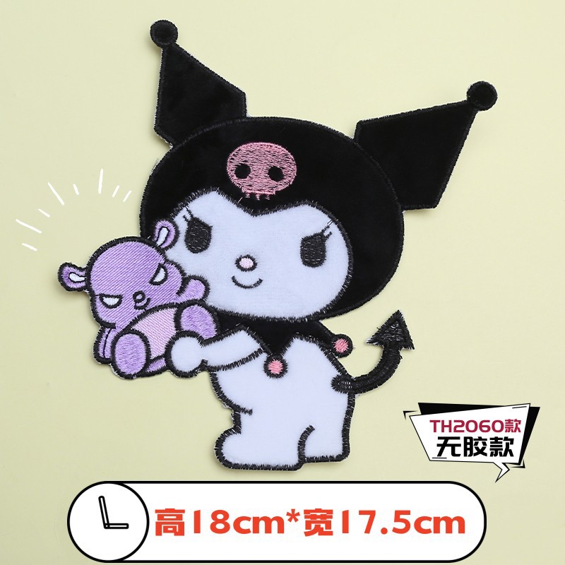 TH2060 모델-접착제 없음