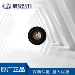 Deutz Kəmər Gərginləşdirici Kasnaq Generator Dəstləri, Mühəndislik Maşınları üçün Xüsusi Kəmər Kasnaq