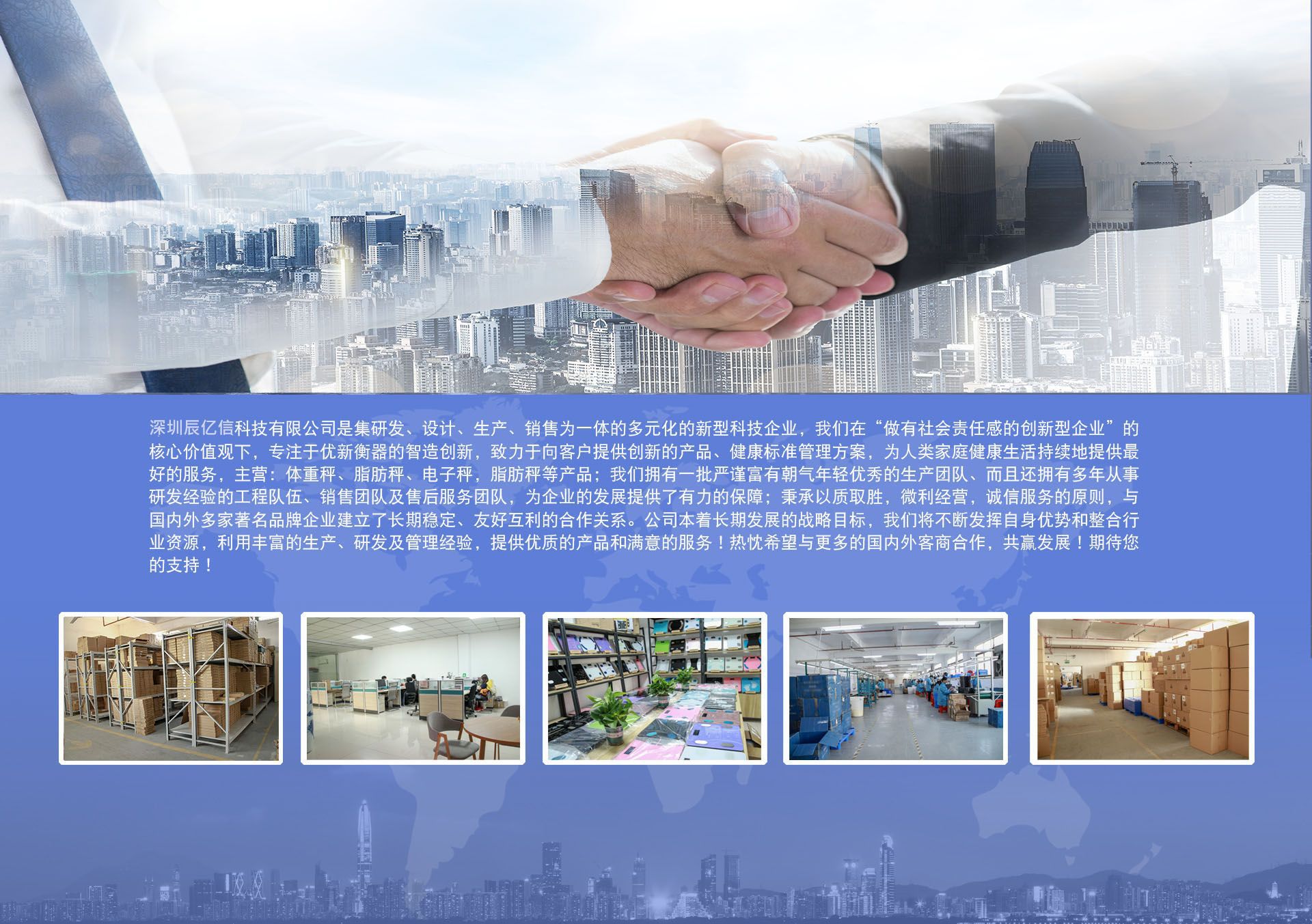 23508809565_1617421229