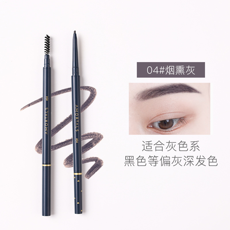 Ermutao 極細アイブロウ ペンシル、極細ヘッド ブラシ、ワンインワン メイクアップ、色褪せしにくい、自然で滑らか、根元がクリア|undefined