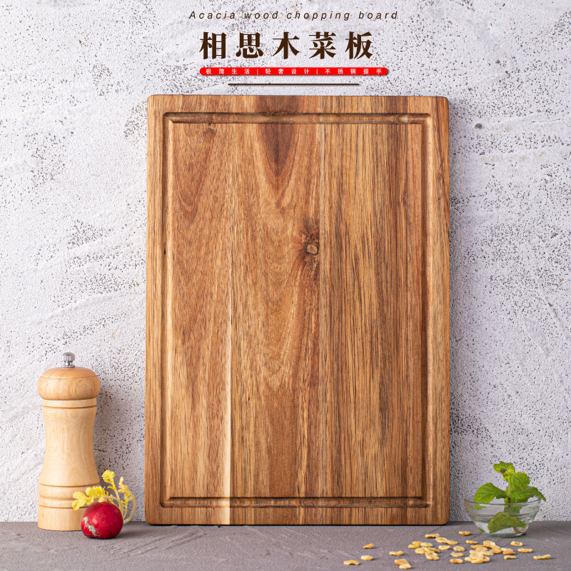 Tablero de corte de madera de acacia Tablero de queso de doble cara de madera maciza Cocina rectangular Tablero de corte para el hogar Tablero de corte de fruta Tablero de corte de madera