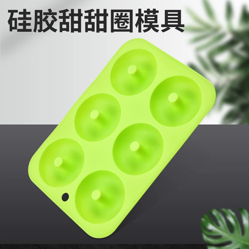 Silicone donut, silicone mold, wholesale