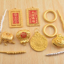 ����ֱ������؛Դ�Ͻ�������Ԫ����P���JС�[��ҹ�Д[��С��Ʒ