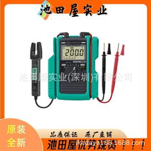 Boutique KYORITSU common digital insulation and grounding resistance tester KEW6022