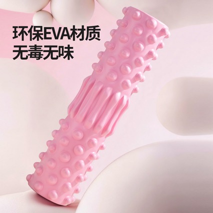 Crescent-shaped foam roller solid yoga column massage tool for home use, dual-zone leg muscle relaxation equipment