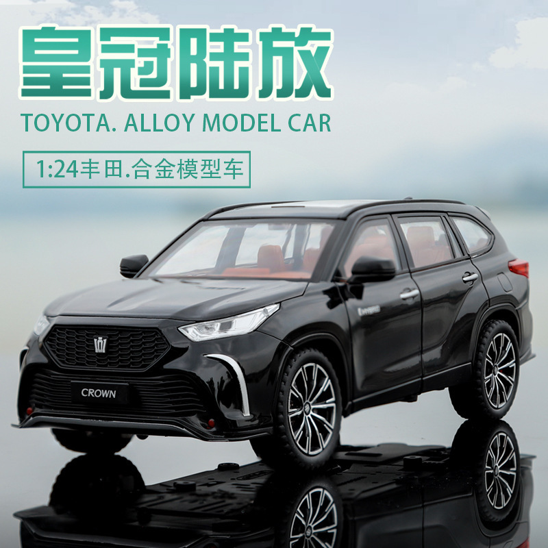 大型合金車モデル 1:24 クラウンオフロード車プルバック音と光のおもちゃの車の音楽モデル装飾品コレクション|undefined