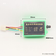 @48v60vֱ늙C{늄݆܇ʩʙC_Pˢ