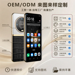 �羳���Nȫ�������֙C�˺��p���pģ6.8 Ӣ����������������֙C