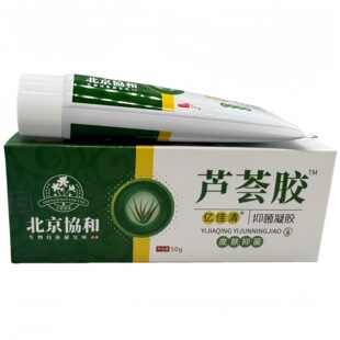 �����f���J�C�z�|�����־����z50g/�У�һ�����l ������h��
