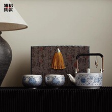 鎏银缠枝莲提梁壶高档家用功夫茶具茶壶茶杯套装轻奢泡茶器伴手礼