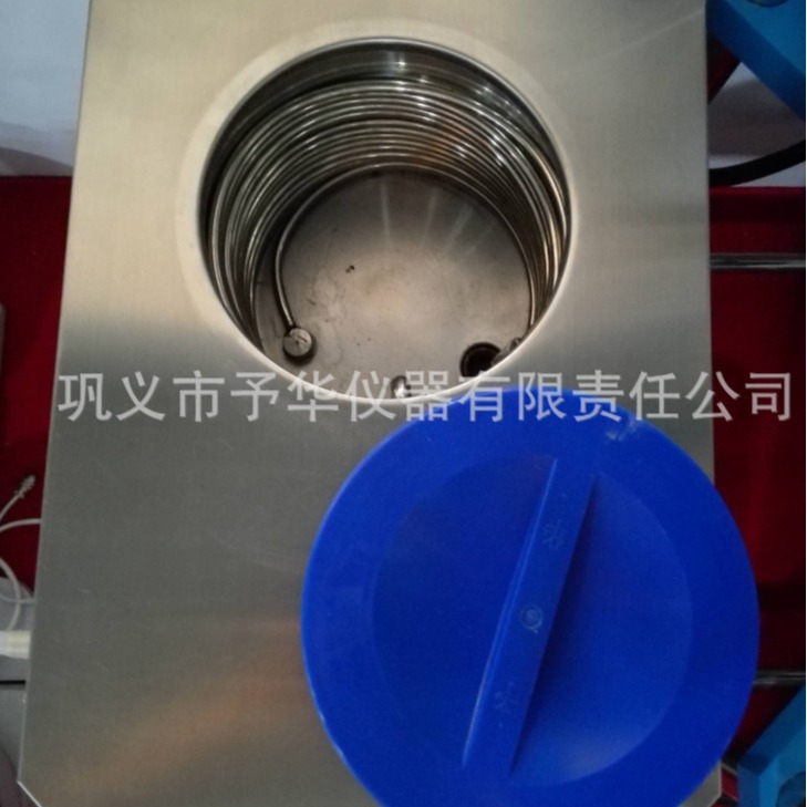 巩义予华仪器   DFY -20/80低温恒温反应浴(槽)，温度均匀