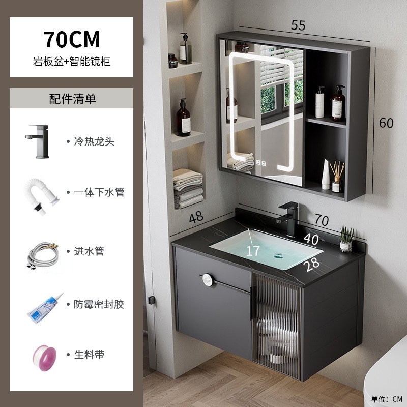 Espacio transfronterizo armario de baño de aluminio baño combinado hotel lavabo de cerámica lavabo de una pieza armario de lavabo mesa de lavado