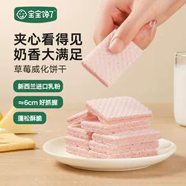 方便面类;膨化;面筋制品