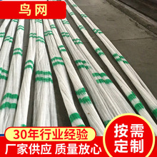 �S�����a ȫ����pe�B�W �Ϲɾ��B�W ������ ���� �ɼ��Ժ�����r