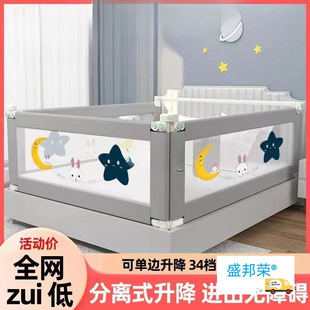Bed Fence Baby Kids Anti-Fall Bed Baffle Baby Anti-Fall Large Bed Rail Universal Bed Guardrail Durable