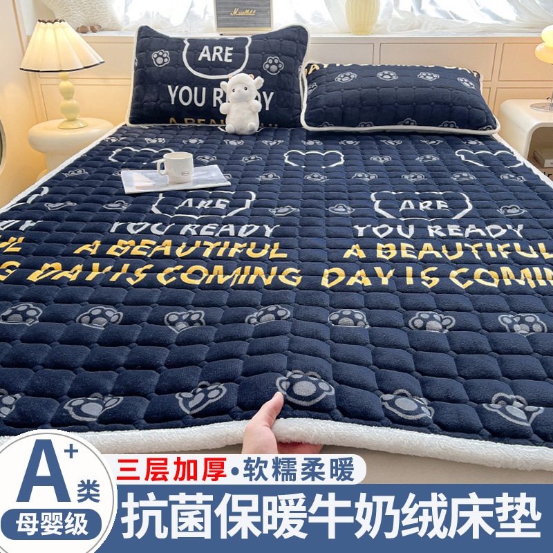 M 3겹 걸쭉한 밀크벨벳-트렌디베어(새 업그레이드 모델)