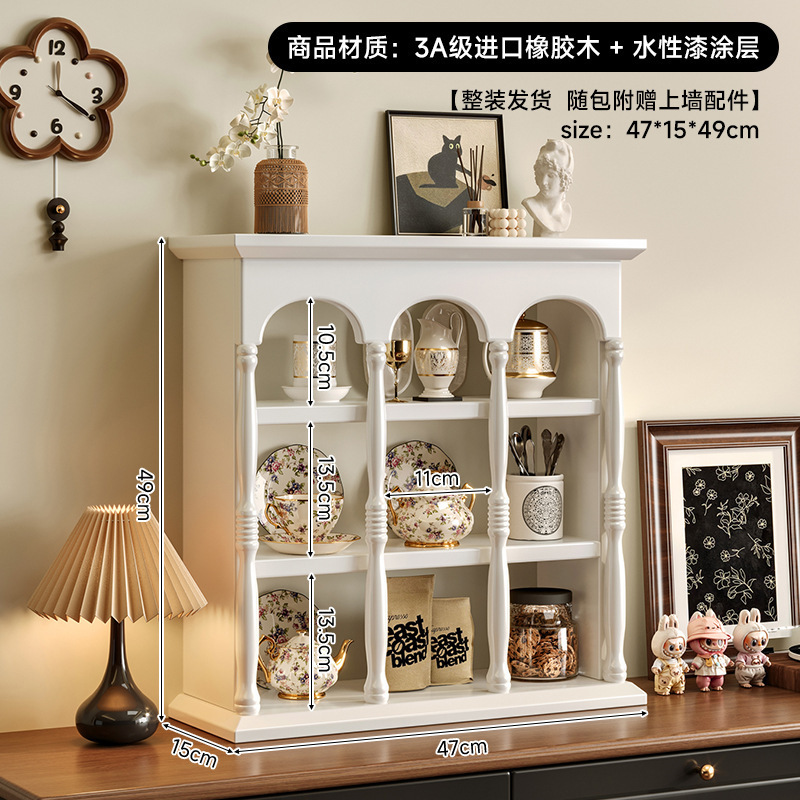法式复古实木杯架美式咖啡置物架壁挂杯子收纳架帕特农墙面展示架|undefined